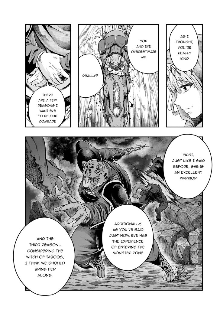 Failure Frame, Chapter 28 image 27